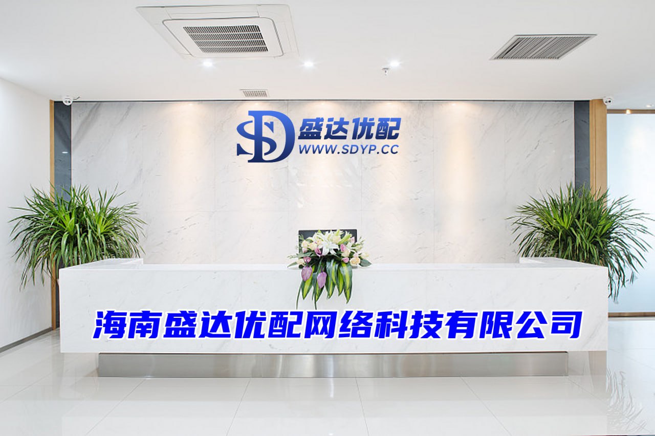 汇融优配-汇融优配官网-网络股票配资平台-股民配资炒股